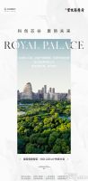 望京国誉府的10月最新动态让我心动了，快来看看吧！