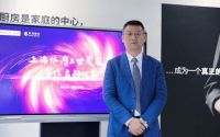 打造社区新场景 上海林内携手世茂服务构建发展新生态