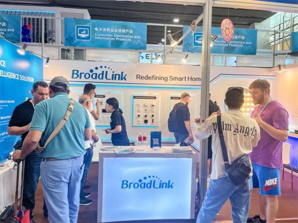 第134届广交会|BroadLink博联打开智慧生活“新”世界!