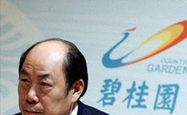 碧桂园摊牌没钱还债，多事之秋，保交楼和房子质量谁来负责？