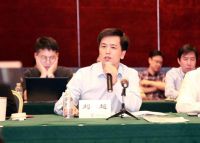 全国智能坐便器产品质量分级试点工作正式启动