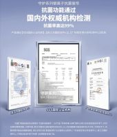 与爱“童”行！儿童窗帘品牌如鱼得水以银离子抗菌技术儿童健康