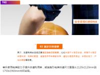 蒂升家用电梯-别墅电梯品牌，到底该怎么选？