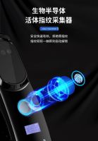 闪电指，安全好用的高性价比门锁