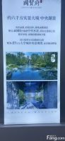 中建房山·国贤府是什么样的？10月最新动态置业顾问为你现场直播！