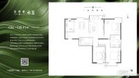 玺源台·承玺10月最新动态，置业顾问带你感受真实的它！