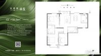 玺源台·承玺10月最新动态，置业顾问带你感受真实的它！