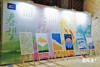 第二届“多乐士杯”艺术漆创新技能大赛在海口举行