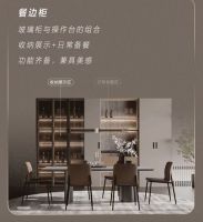 维意定制现代轻奢新品 「恒河星途」灵动上市！