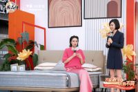 和V6家居品牌代言人高叶一起,共赴时尚家居盛宴