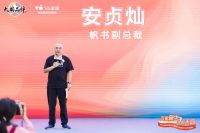 和V6家居品牌代言人高叶一起,共赴时尚家居盛宴