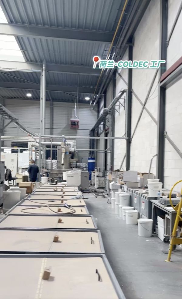溯源荷兰 品质见证｜荷兰蔻帝跨国直播带你见证品牌“硬核实力”