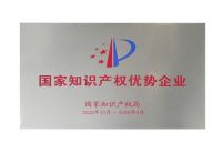 喜讯｜顶固荣获CIHS2023赛偲奖，以荣誉见证品牌实力