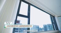 重磅荣誉丨住方科技湖北生产基地入选省科创新物种“瞪羚”企业