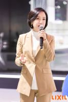 全“骊”以赴，共绘永续新蓝图  骊住携旗下四大品牌亮相第六届进博会