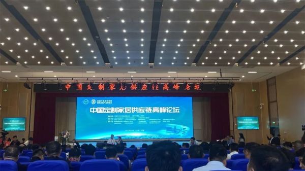 品质荣耀 品牌强国|安心实力斩获“2023中国地板强国品牌”