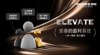 创新突围驶入黄金赛道,邦克不锈钢全屋定制抢占家居新蓝海!
