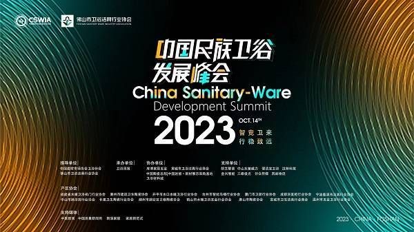连续三次登榜!心海伽蓝获“全卫定制头部品牌”荣誉