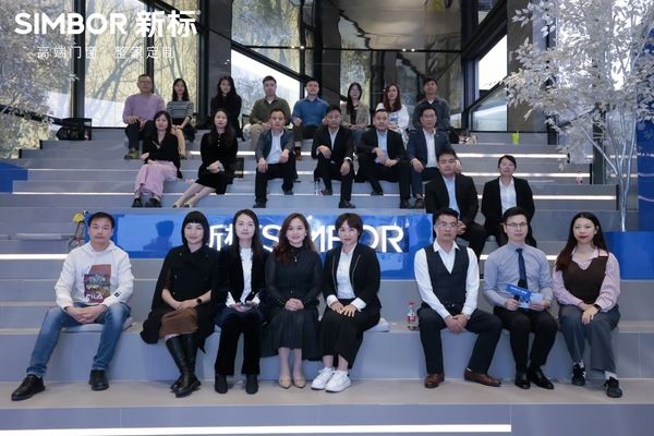新标门窗品牌战略升级暨整家新品发布会隆重举行