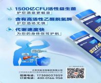 食品代加工：打造您的独特品牌，提升产品价值