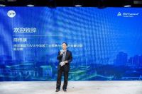 2023可持续建筑与园区年度颁奖盛典在沪举行