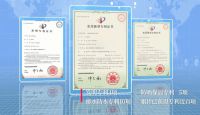 富轩门窗工匠文化宣传片上线 解读门窗工匠大师的匠心坚守