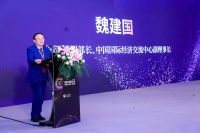 助力家居消费提振！恒洁荣获“2023年度国民消费影响力品牌”