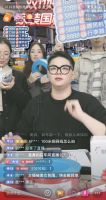 远东控股荣获中国品牌节最高奖——华谱奖