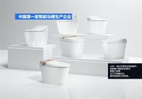 便洁宝是几线品牌？实力铸就一线品牌！