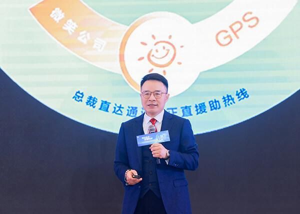 家电高峰论坛聚焦“新数字时代” A.O.史密斯邱步再谈“文化赋能”