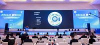 家电高峰论坛聚焦“新数字时代” A.O.史密斯邱步再谈“文化赋能”