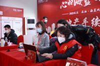 稳民生 保交楼  华远石油海蓝城项目七千余户迎来盛大交付