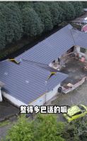 鲁十八工厂全包换瓦，品牌渠道齐发力！