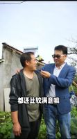 鲁十八工厂全包换瓦，品牌渠道齐发力！