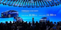MEGA发布以后，理想没火，这个品牌的MPV倒是火了