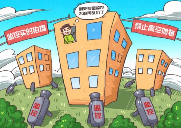 顶楼地热加循环泵影响别家吗？自己装地暖合算吗？