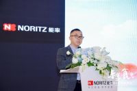 “乐享·食光”2023能率新品发布会上海站圆满举行