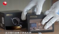 从沐光无主灯看大家居品牌如何筑梦“理想家”