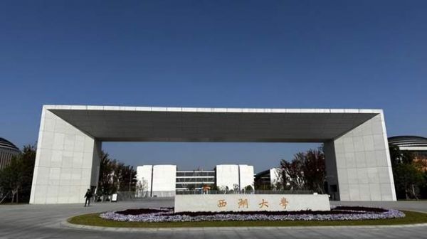 顶固五金中标杭州西湖大学项目，彰显品牌硬实力