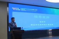 领盛：绿色建材在酒店领域的应用和落地