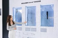 戴森发布全新Airstrait™吹风直发器  美发科技品类再添力作