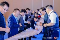 罗泽易受邀出席2023中国企业家博鳌论坛