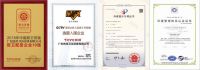 Weiwei微卫智能马桶 品牌文化与生产企业