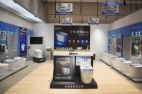 实力铸就荣誉！便洁宝荣登“智能马桶十大品牌榜”榜首