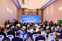 北京国农集团受邀参加2023中国企业家博鳌论坛