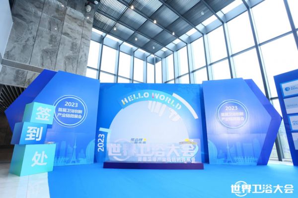 再创佳绩,邦妮拓美斩获2023年度人气产品奖和2023消费者喜爱品牌两项大奖