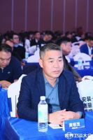 航标卫浴荣获世界卫浴大会“2023设计师喜爱品牌”大奖