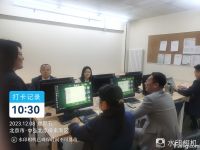 丰禾嘉会是怎样的？12月最新动态置业顾问为你真实展示！