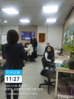 丰禾嘉会是怎样的？12月最新动态置业顾问为你真实展示！