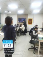丰禾嘉会是怎样的？12月最新动态置业顾问为你真实展示！